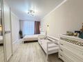 3-комнатная квартира · 68.1 м² · 1/12 этаж, Кабанбай батыра 59/1 — Кабанбай батыра-Хусейн Бен Талал за 44 млн ₸ в Астане, Нура р-н — фото 7