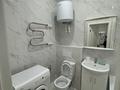 1-комнатная квартира · 45 м² · 2/17 этаж, мкр Юго-Восток, Букетова 3 — Возле метро за 14 000 ₸ в Караганде, Казыбек би р-н — фото 6