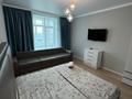 1-комнатная квартира · 45 м² · 2/17 этаж, мкр Юго-Восток, Букетова 3 — Возле метро за 14 000 ₸ в Караганде, Казыбек би р-н — фото 2