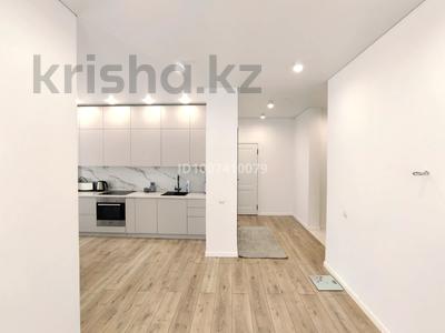 2-комнатная квартира · 62 м² · 5/16 этаж, Сатпаева 90/58 за 65 млн ₸ в Алматы, Бостандыкский р-н