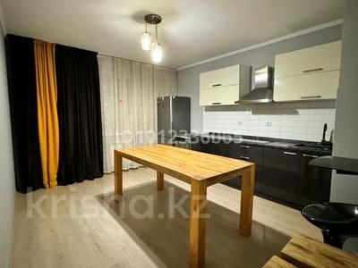 1-комнатная квартира · 50 м² · 14/16 этаж, Бальзака 8 за 47 млн ₸ в Алматы, Бостандыкский р-н