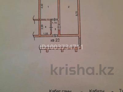 Продажа квартир в Шымкенте: 1-комнатная квартира · 37 м² · 5/5 этаж, Калдаякова — В центре жангильдина за 10 млн 〒 1-комнатная квартира · 37 м² · 5/5 этаж, Калдаякова — В центре жангильдина за 10 млн 〒 в Шымкенте, Аль-Фарабийский р-н