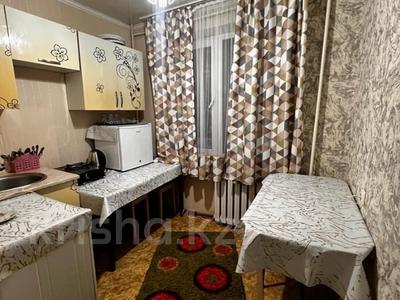 1-комнатная квартира, 31 м², 1/5 этаж, Толебаева за 10.5 млн 〒 в Талдыкоргане