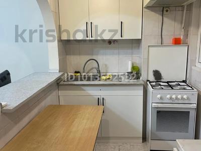 5-комнатная квартира · 126.7 м² · 5/9 этаж, проспект Назарбаева 77 — Гоголя за 105 млн ₸ в Алматы, Алмалинский р-н