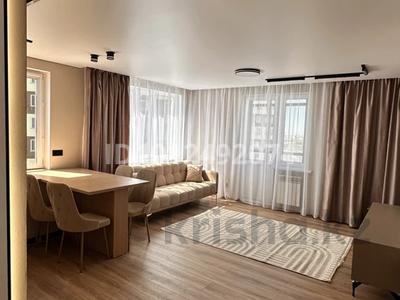 2-комнатная квартира · 50 м² · 18/24 этаж, Мукан Тулебаев 5а за 27.5 млн ₸ в Астане, Алматы р-н