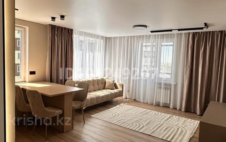 2-комнатная квартира · 50 м² · 18/24 этаж, Мукан Тулебаев 5а за 27.5 млн ₸ в Астане, Алматы р-н — фото 2