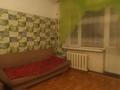 1-комнатная квартира · 35 м² · 3/4 этаж, 2 проезд Рахимова 1 — Стадион "Жастар" за 6.5 млн ₸ в Таразе — фото 6