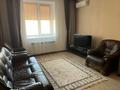 1-комнатная квартира · 60 м² · 5/7 этаж, Назарбаева 233/2 за 250 000 ₸ в Уральске