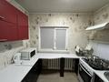 2-комнатная квартира · 78 м² · 2/5 этаж, улица Абулхайыр хана д.25 — Қорқыт Ата за 150 000 ₸ в  — фото 12