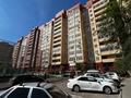 1-комнатная квартира · 53.1 м² · 3/12 этаж, Кубрина 20/1 за 24.5 млн ₸ в Астане, Сарыарка р-н — фото 30