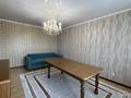 3-бөлмелі пәтер · 80.2 м² · 9/10 қабат, мкр Юго-Восток, проспект Шахтеров 70, бағасы: 33 млн ₸ в Караганде, Казыбек би р-н — фото 2