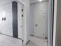 1-комнатная квартира · 42 м² · 4/14 этаж, Туран 67 — Туран - улы дала за 220 000 ₸ в Астане, Есильский р-н — фото 9