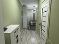 1-комнатная квартира · 24 м² · 3/12 этаж, Калкаман 4Б за 12 000 ₸ в Алматы, Наурызбайский р-н — фото 4