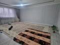 Отдельный дом · 5 комнат · 160 м² · 8 сот., Жамбыл 13 — 19 км за 38 млн ₸ в Рахат (поселок Жалпаксай)  — фото 15