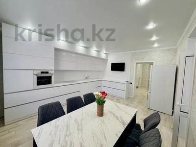 3-комнатная квартира · 130.7 м² · 2/5 этаж, Гашека 18/1 за 105 млн 〒 в Костанае