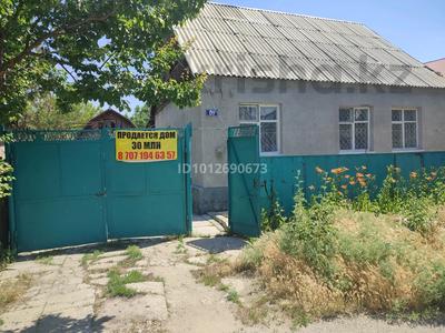 Отдельный дом · 4 комнаты · 140 м² · 5.7 сот., Алимхан комратова 89 — Дуисебаева за 32 млн ₸ в Таразе