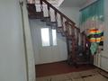 Отдельный дом · 4 комнаты · 140 м² · 5.7 сот., Алимхан комратова 89 — Дуисебаева за 32 млн ₸ в Таразе — фото 11