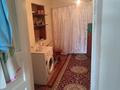 Отдельный дом · 4 комнаты · 140 м² · 5.7 сот., Алимхан комратова 89 — Дуисебаева за 32 млн ₸ в Таразе — фото 14