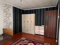 1-комнатная квартира · 30 м² · 3/4 этаж, Республика 26 — Электрон за 100 000 ₸ в Шымкенте, Аль-Фарабийский р-н
