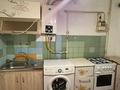 1-комнатная квартира · 30 м² · 3/4 этаж, Республика 26 — Электрон за 100 000 ₸ в Шымкенте, Аль-Фарабийский р-н — фото 3