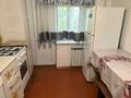 1-комнатная квартира · 30 м² · 3/4 этаж, Республика 26 — Электрон за 100 000 ₸ в Шымкенте, Аль-Фарабийский р-н — фото 4