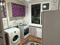 2-бөлмелі пәтер · 45 м² · 4/5 қабат, мкр Самал, Сейфуллин 22, бағасы: 110 000 ₸ в Таразе — фото 3