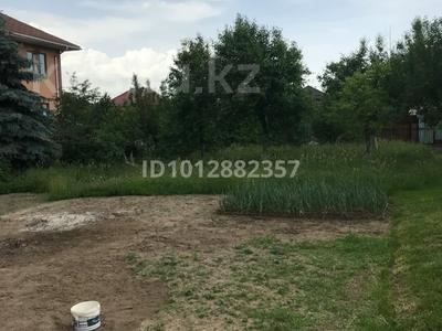 Участок · 8 соток, Батырхана Шукенова за 170 млн ₸ в Алматы, Медеуский р-н