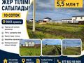 Жер телімі · 10 сотық, 20 228 — Обсе село Талапкер, бағасы: 5.5 млн ₸