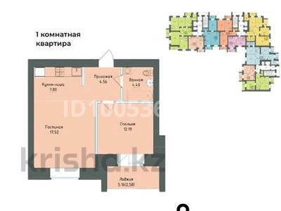 1-комнатная квартира · 50.7 м² · 2/12 этаж, Канай би 32А — Абая за 25.5 млн ₸ в Кокшетау