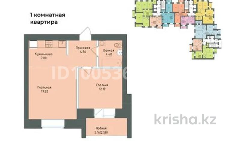 1-комнатная квартира · 50.7 м² · 2/12 этаж, Канай би 32А — Абая за 25.5 млн ₸ в Кокшетау — фото 41