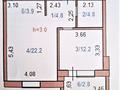 1-комнатная квартира · 50.7 м² · 2/12 этаж, Канай би 32А — Абая за 25.5 млн ₸ в Кокшетау — фото 2
