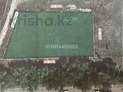 Еркін · 2000 м², бағасы: 2 млн ₸ в 