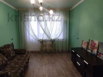 2-бөлмелі пәтер, 52 м², 7/9 қабат, Сутюшева 17, бағасы: 22 млн 〒 в Петропавловске