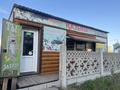 Действующийй продуктовый бутик · 18 м² за 1.3 млн ₸ в Рудном