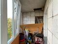 1-бөлмелі пәтер · 34.5 м² · 5/9 қабат, Толстого 82, бағасы: 16 млн ₸ в Павлодаре — фото 11