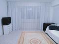 2-комнатная квартира · 71.6 м² · 9/9 этаж, мкр Шугыла, Мкр. Шугыла — Квартира находится около Акимата за 40 млн ₸ в Алматы, Наурызбайский р-н — фото 9