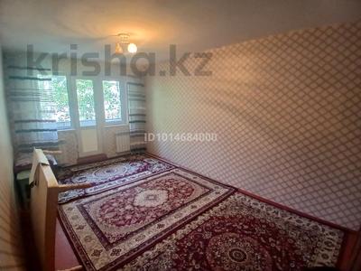 1-бөлмелі пәтер · 31 м² · 2/5 қабат, Гагарина 52, бағасы: 12.4 млн ₸ в Шымкенте