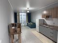 1-комнатная квартира · 30 м² · 4/9 этаж, Мкр. Шугыла 340/33 за 160 000 ₸ в Алматы, Наурызбайский р-н