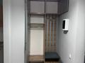 1-комнатная квартира · 30 м² · 4/9 этаж, Мкр. Шугыла 340/33 за 160 000 ₸ в Алматы, Наурызбайский р-н — фото 5
