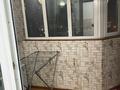 1-бөлмелі пәтер · 50 м² · 10/14 қабат, Сатпаева — БЕЗ КОМИССИИ ДЛЯ ПОКУПАТЕЛЯ, бағасы: 23.5 млн ₸ в Астане, Алматы р-н — фото 8