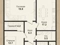 Отдельный дом • 2 комнаты • 97 м² • 5 сот., 19 — Республики и Улы дала за 23.5 млн 〒 в Косшы — фото 15