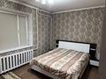 2-бөлмелі пәтер · 55 м² · 5/10 қабат, Би боранбай 43, бағасы: 23 млн ₸ в Семее — фото 9
