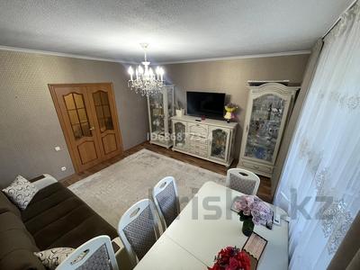 3-бөлмелі пәтер · 69.8 м² · 3/9 қабат, мкр Юго-Восток, 30й микрорайон 8 — Гапеева-Муканова, бағасы: 28 млн ₸ в Караганде, Казыбек би р-н