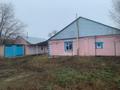 Отдельный дом • 3 комнаты • 95 м² • 12 сот., Пугачево за 1.5 млн 〒 в Аксае