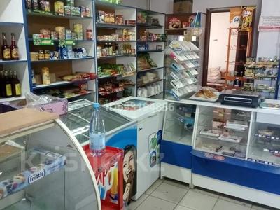 Магазины и бутики • 48 м² за 110 000 〒 в Караганде, Алихана Бокейханова р-н