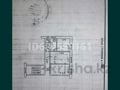 3-комнатная квартира · 72 м² · 2/2 этаж, Гагарина 3 — Район финляндия, на против райсобеза за 3 млн 〒 в Кандыагаш