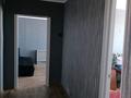 2-комнатная квартира, 52 м², 9/9 этаж, Виктора Хара 1 за 8 млн 〒 в Шахтинске — фото 8