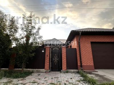 Отдельный дом · 4 комнаты · 200 м² · 8.5 сот., мкр. Алтын орда, Саздинское лесничество за 71 млн ₸ в Актобе