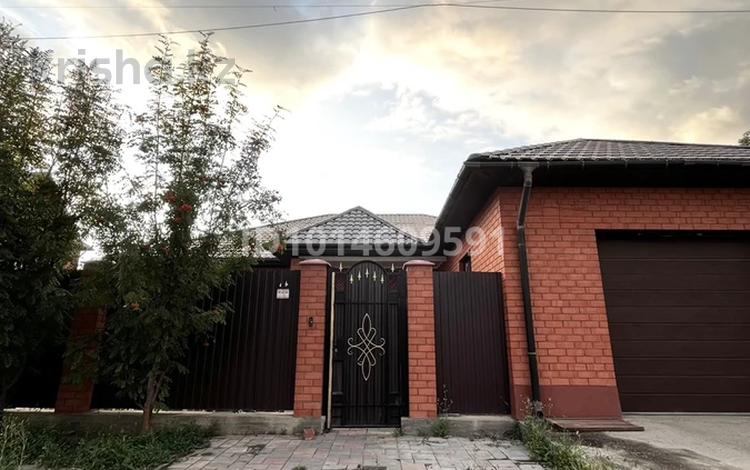 Отдельный дом · 4 комнаты · 200 м² · 8.5 сот., мкр. Алтын орда, Саздинское лесничество за 71 млн ₸ в Актобе — фото 2