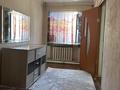 2-комнатная квартира · 43.2 м² · 1/4 этаж, Скаткова 120 за 9 млн ₸ в  — фото 2